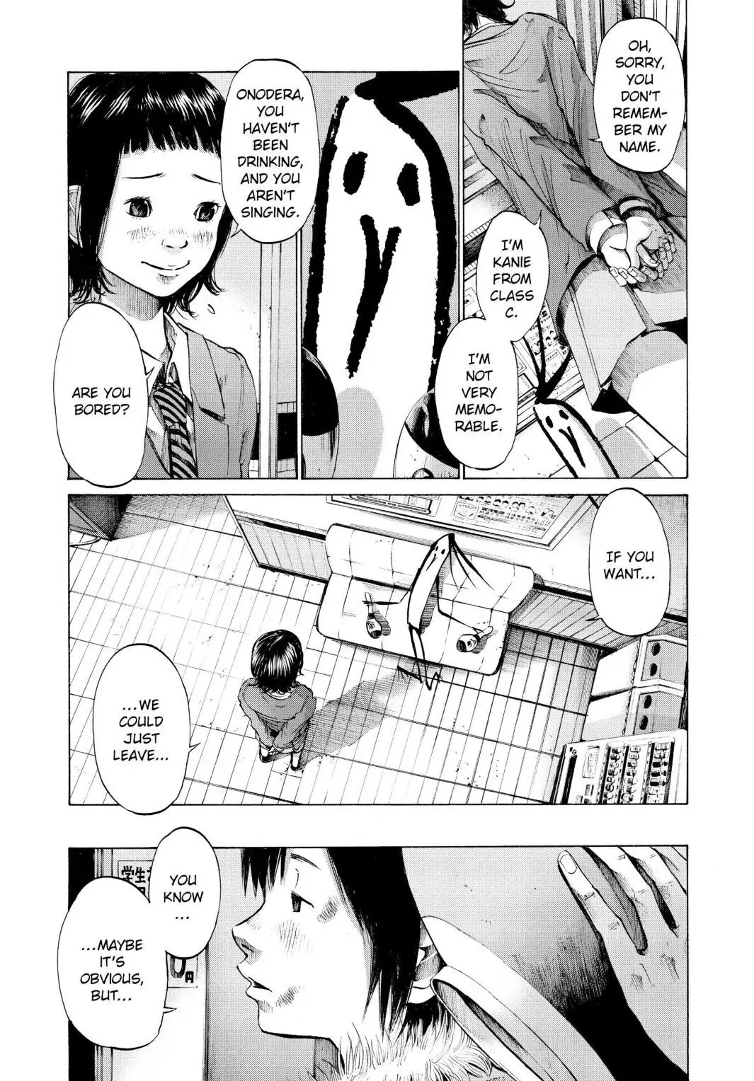 Oyasumi Punpun Chapter 55 image 07